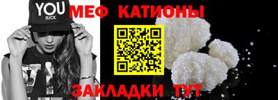 индика Волгодонск