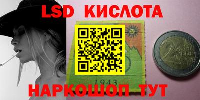 дмт Волжский