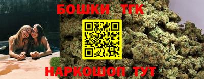 дмт Волжский