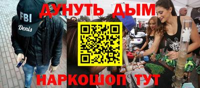 индика Волгодонск