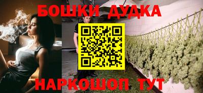 дмт Волжский