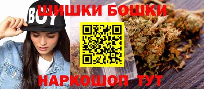 мескалин Волжск