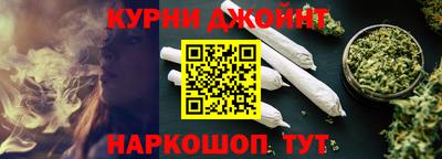дмт Волжский