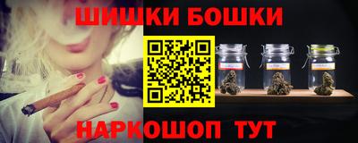 индика Волгодонск