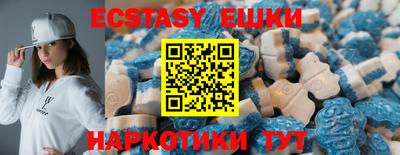 дмт Волжский
