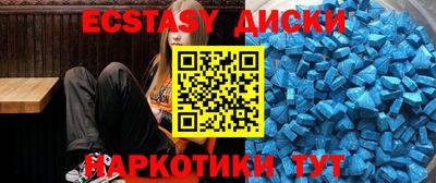 дмт Волжский