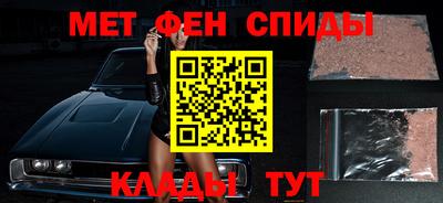 индика Волгодонск