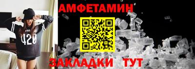 индика Волгодонск