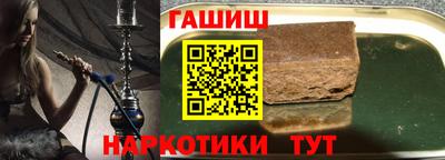 дмт Волжский