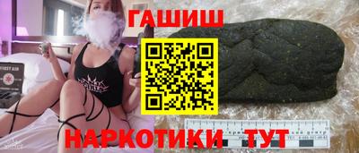 дмт Волжский