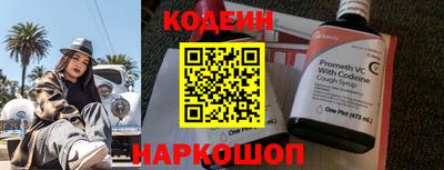 дмт Волжский