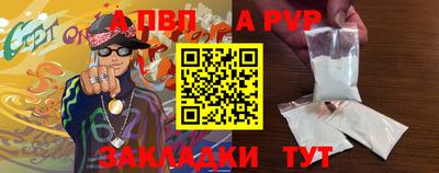 дмт Волжский