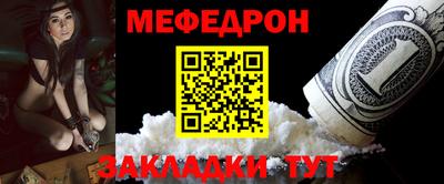 дмт Волжский